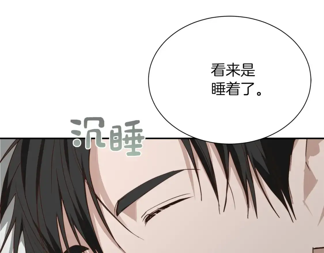 第51话 贪恋227