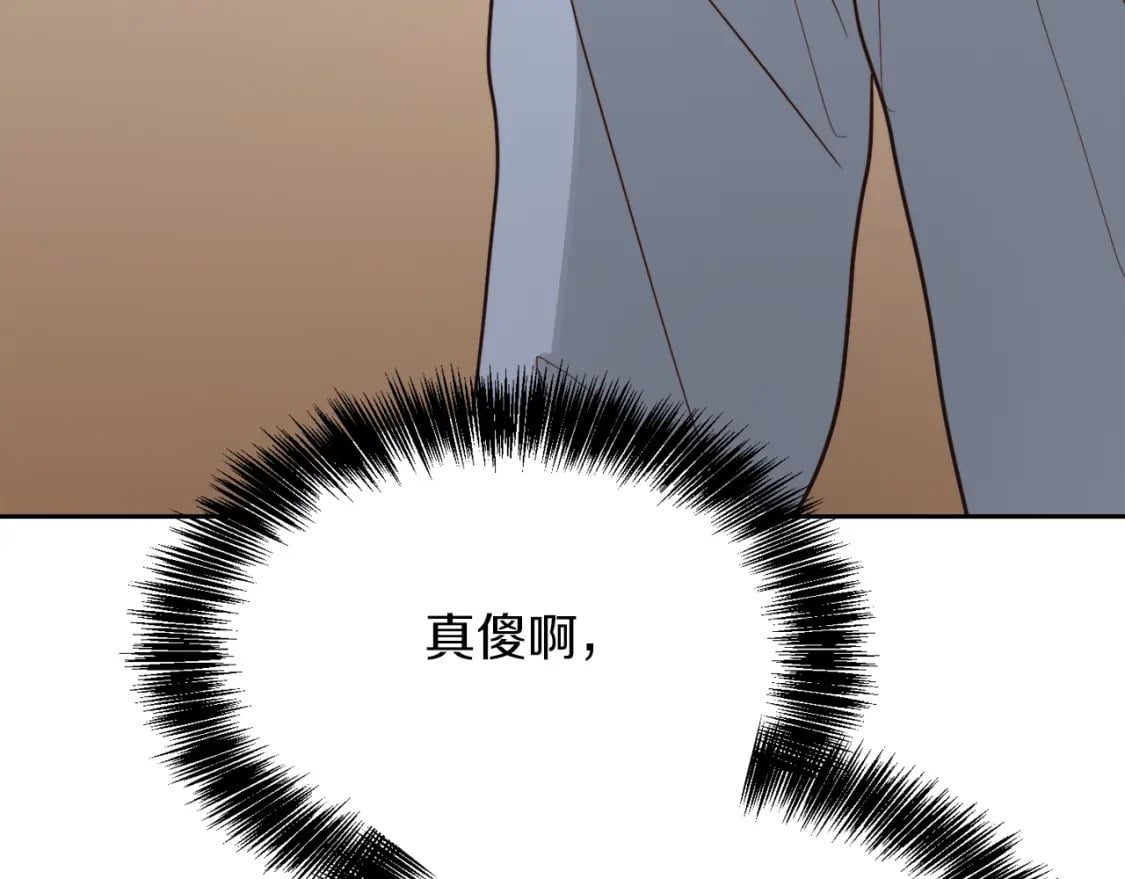 第25话 决定8