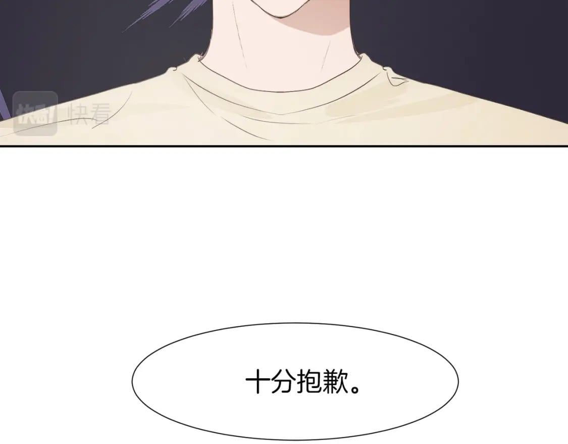 第1话 我成了人渣男配？127