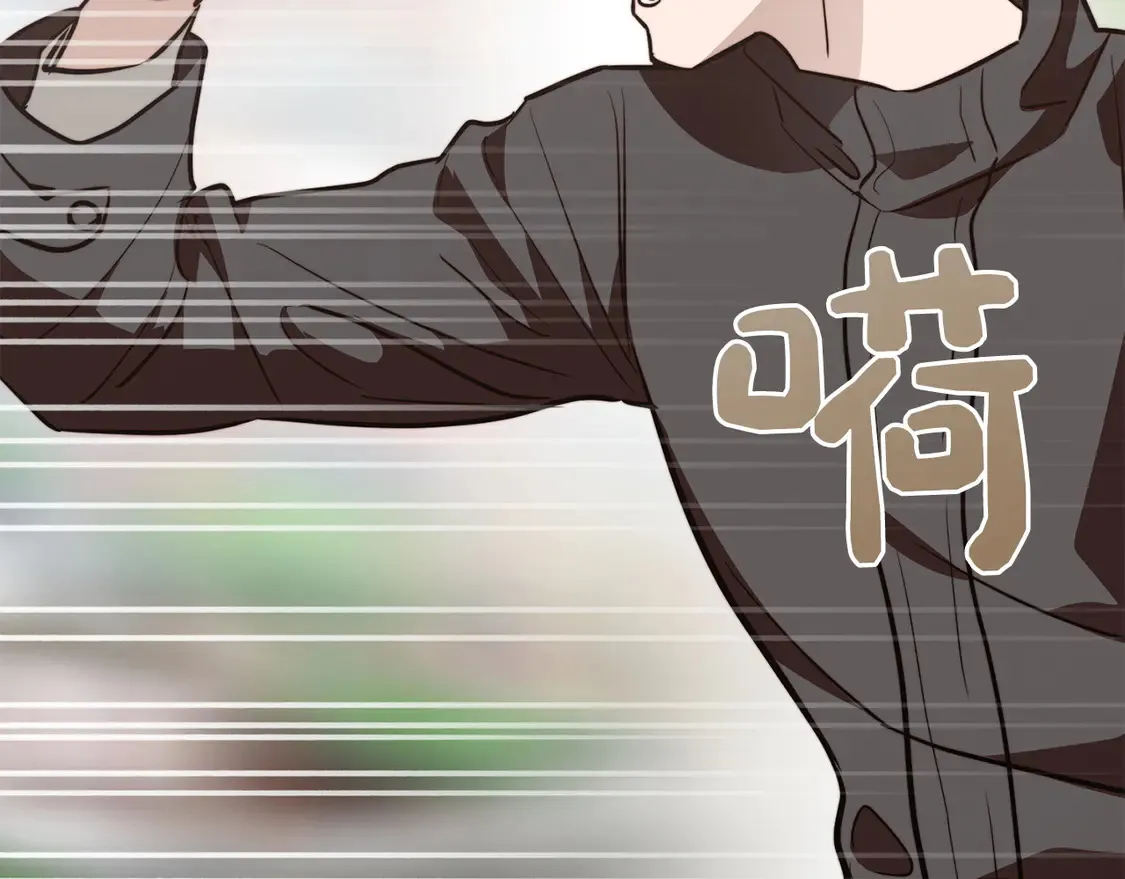 第65话 回到现实11