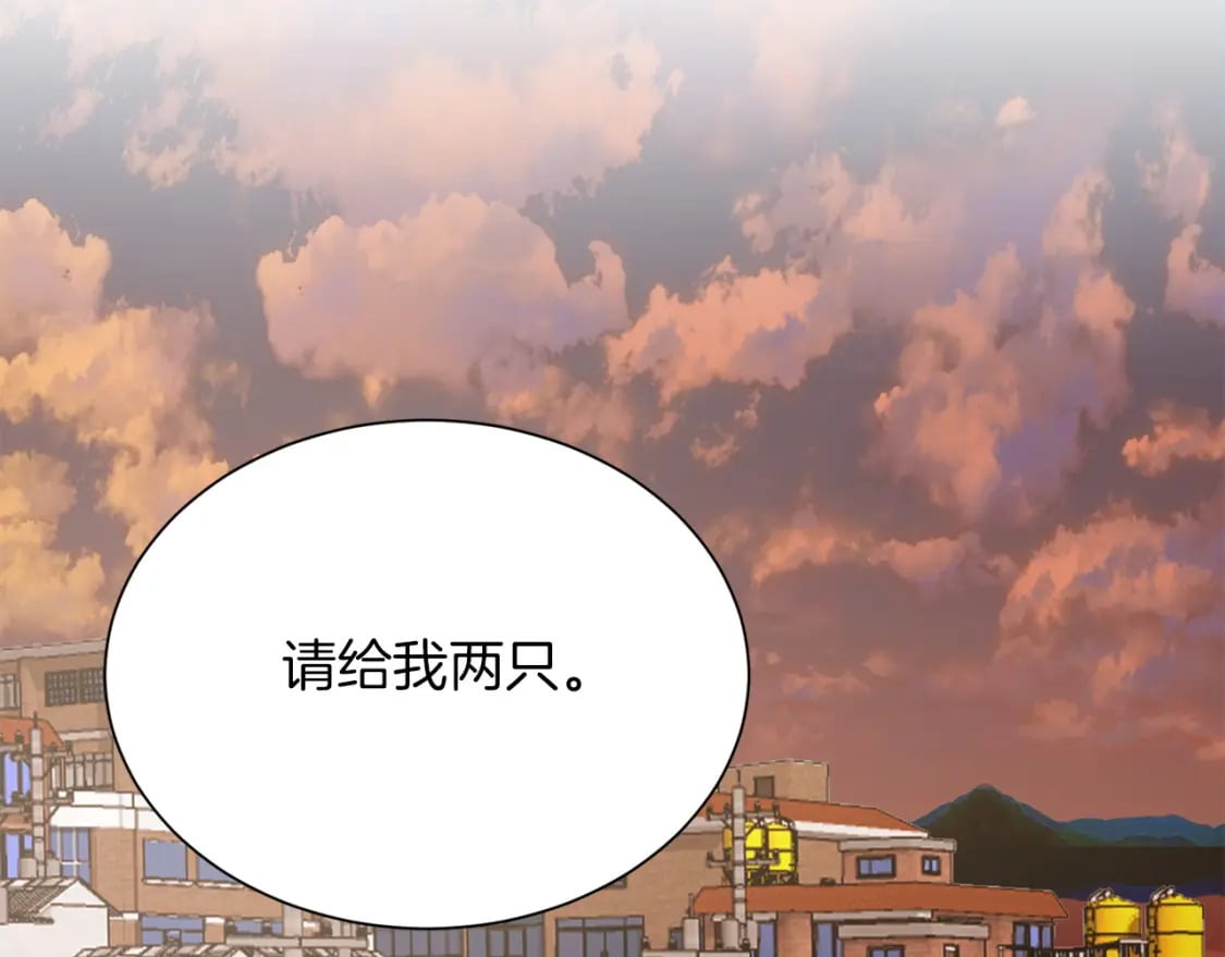 第35话 无条件接受85
