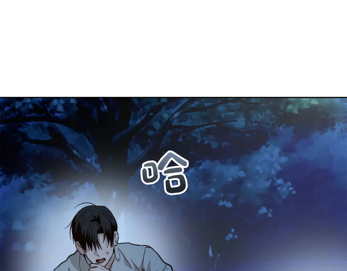 第63话 现在，超幸福！16
