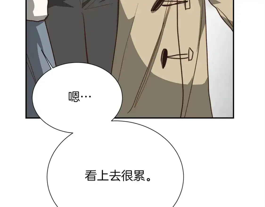 第55话 缠着他173