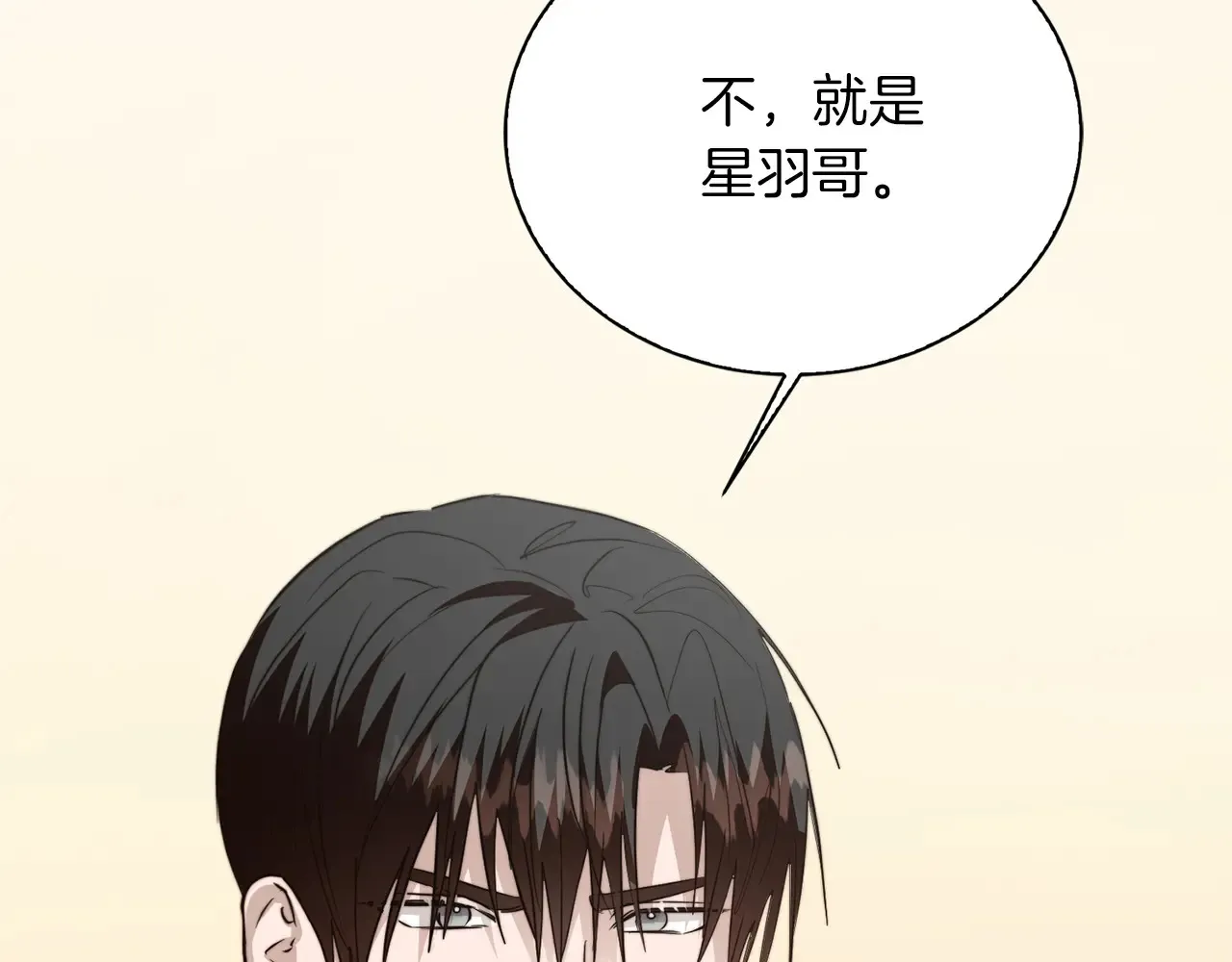 第72话 对不起，我回来了96