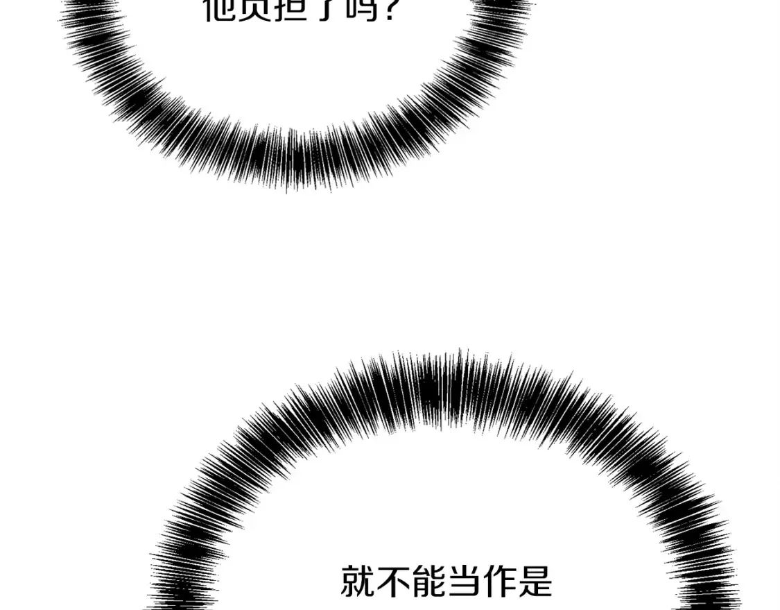 第61话 海边旅行18