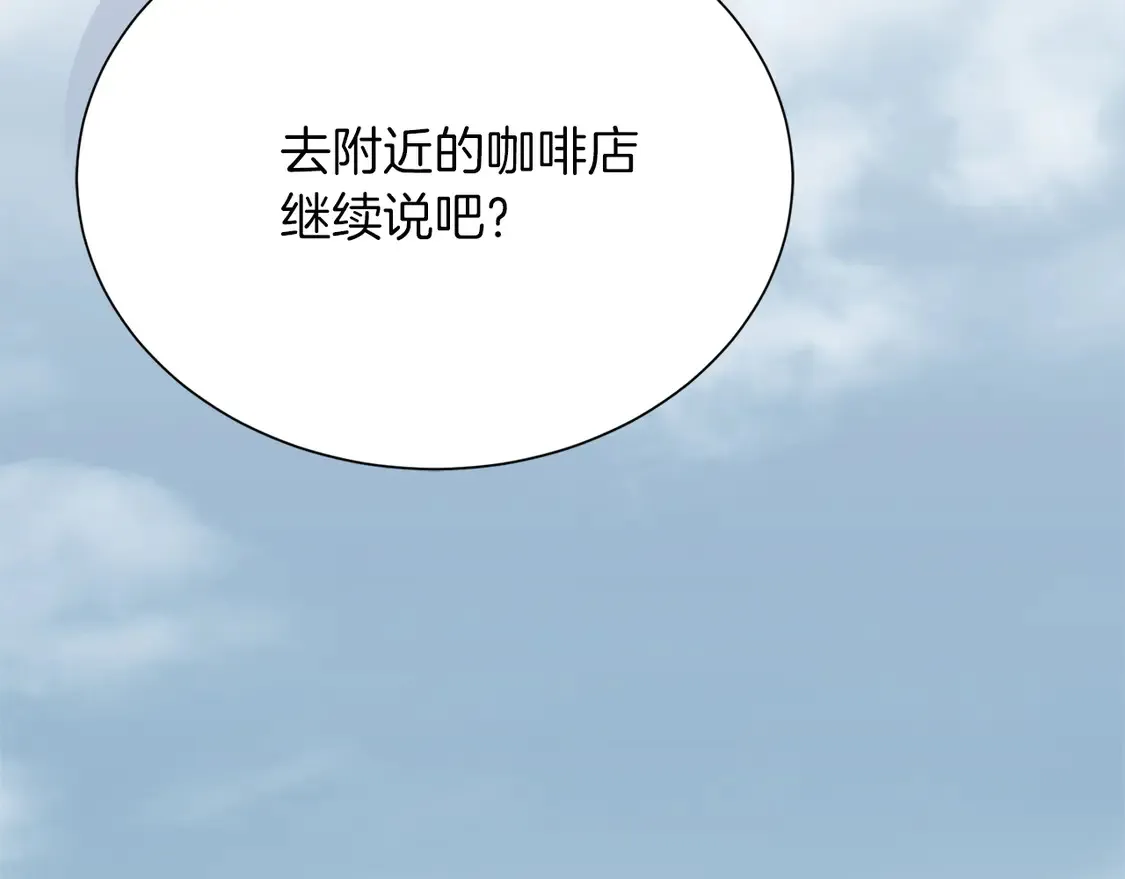 第70话 贪心123