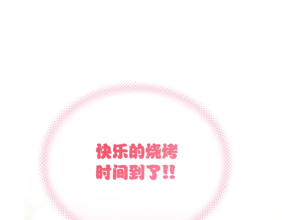 第61话 海边旅行131
