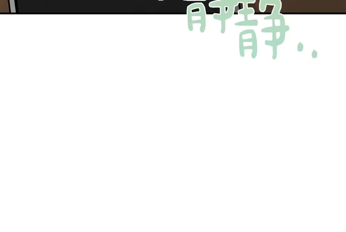 第57话 牵制151