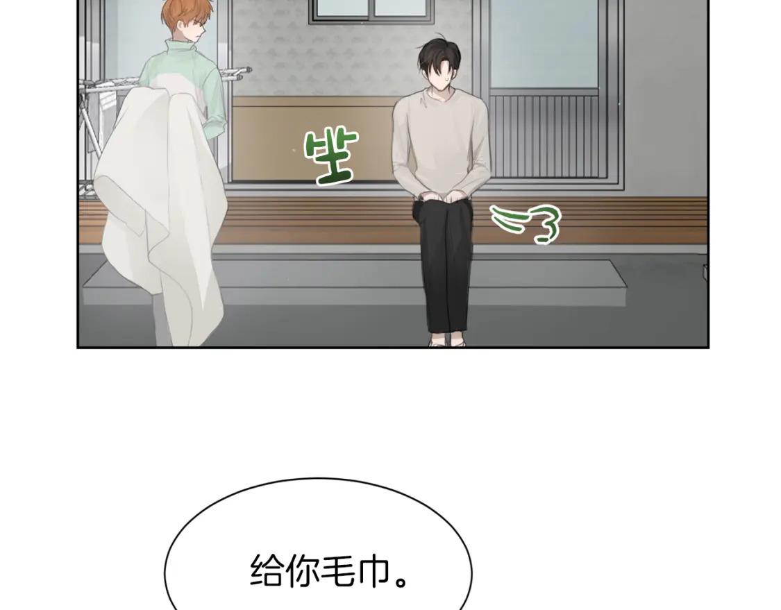 第4话 玩弄？162