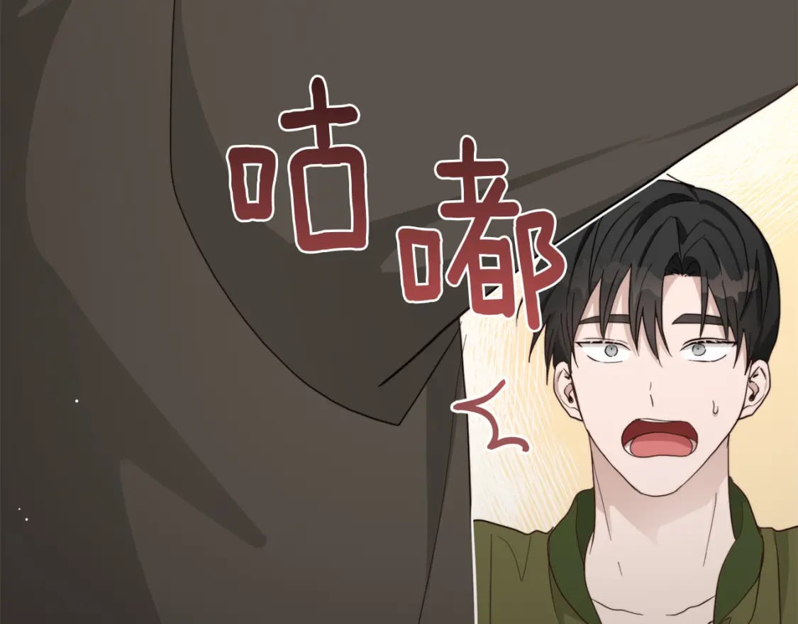 第18话 制造新关系163