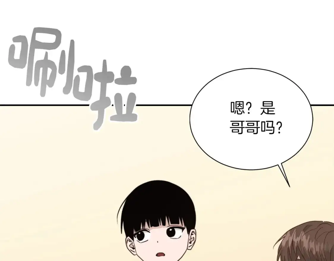 第50话 谎言被拆穿124
