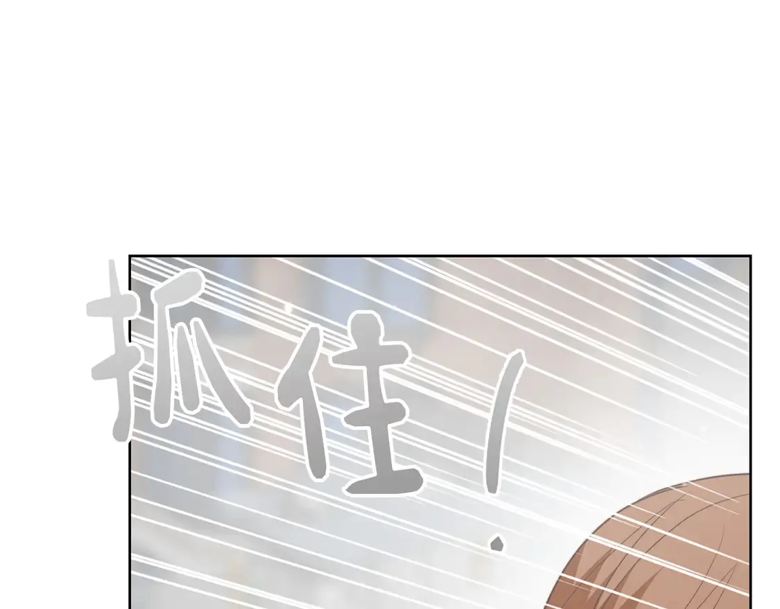 第68话 再见已是陌生人96