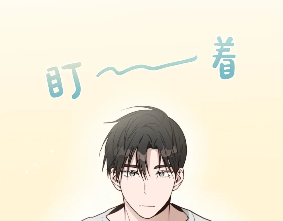 第21话 好人卡154