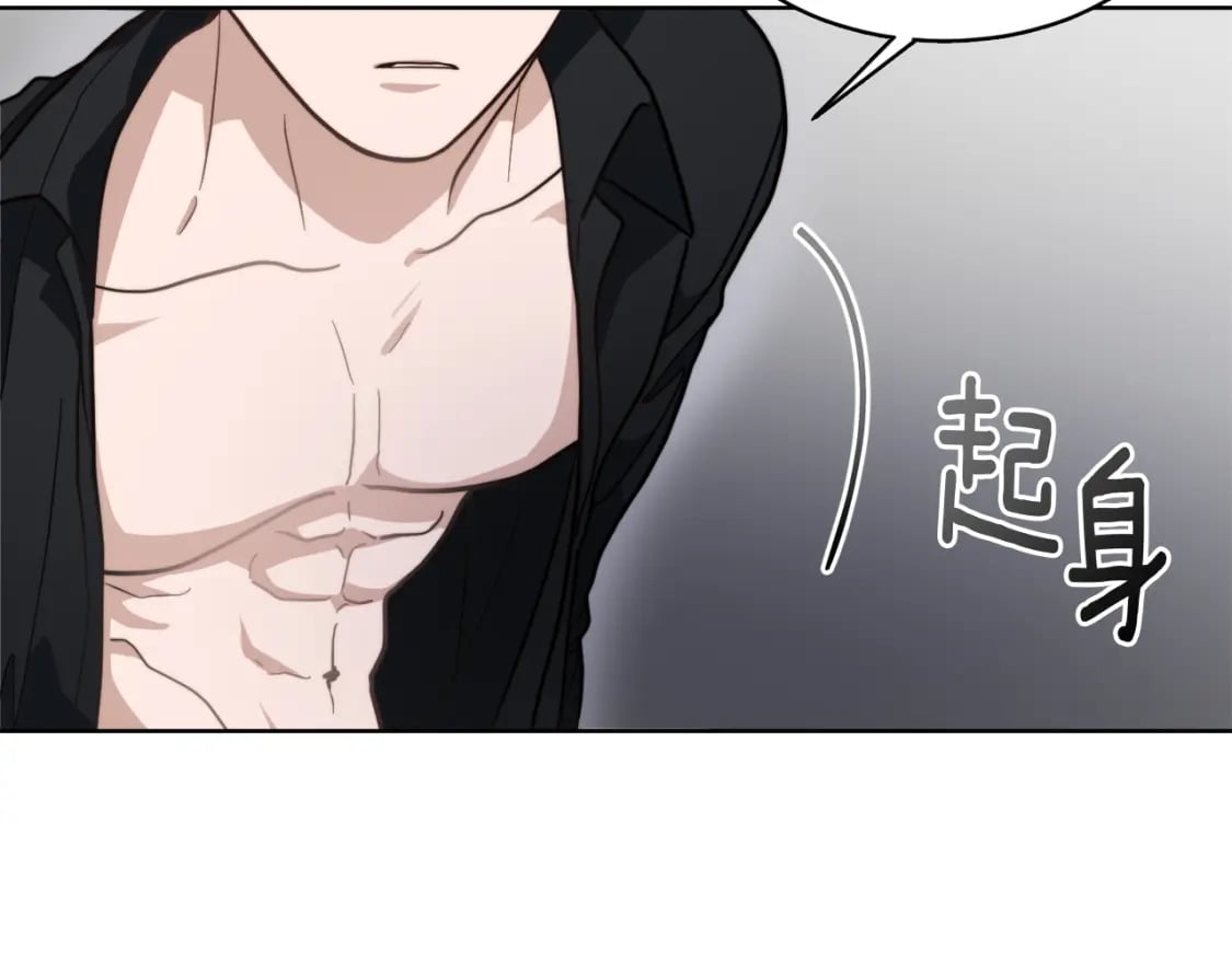 第15话 邀请去他家？220