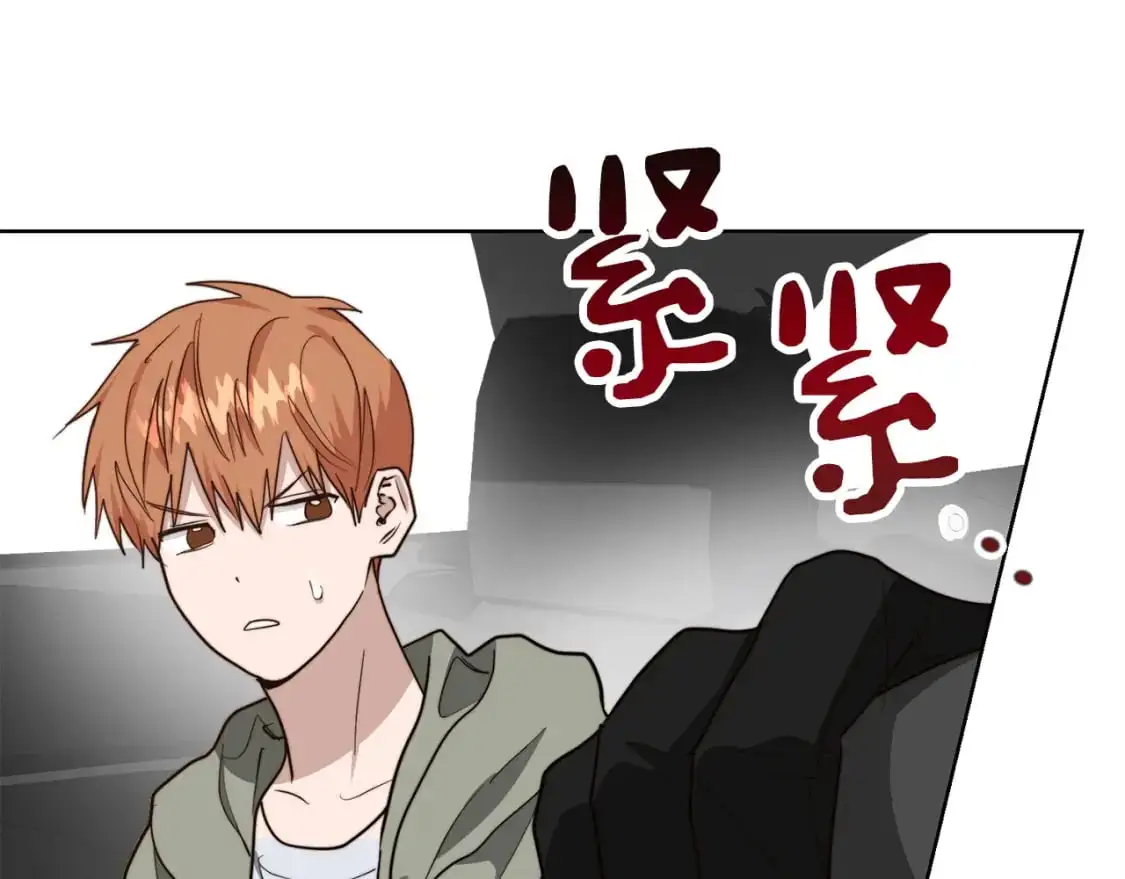 第48话 成为我的人吧64