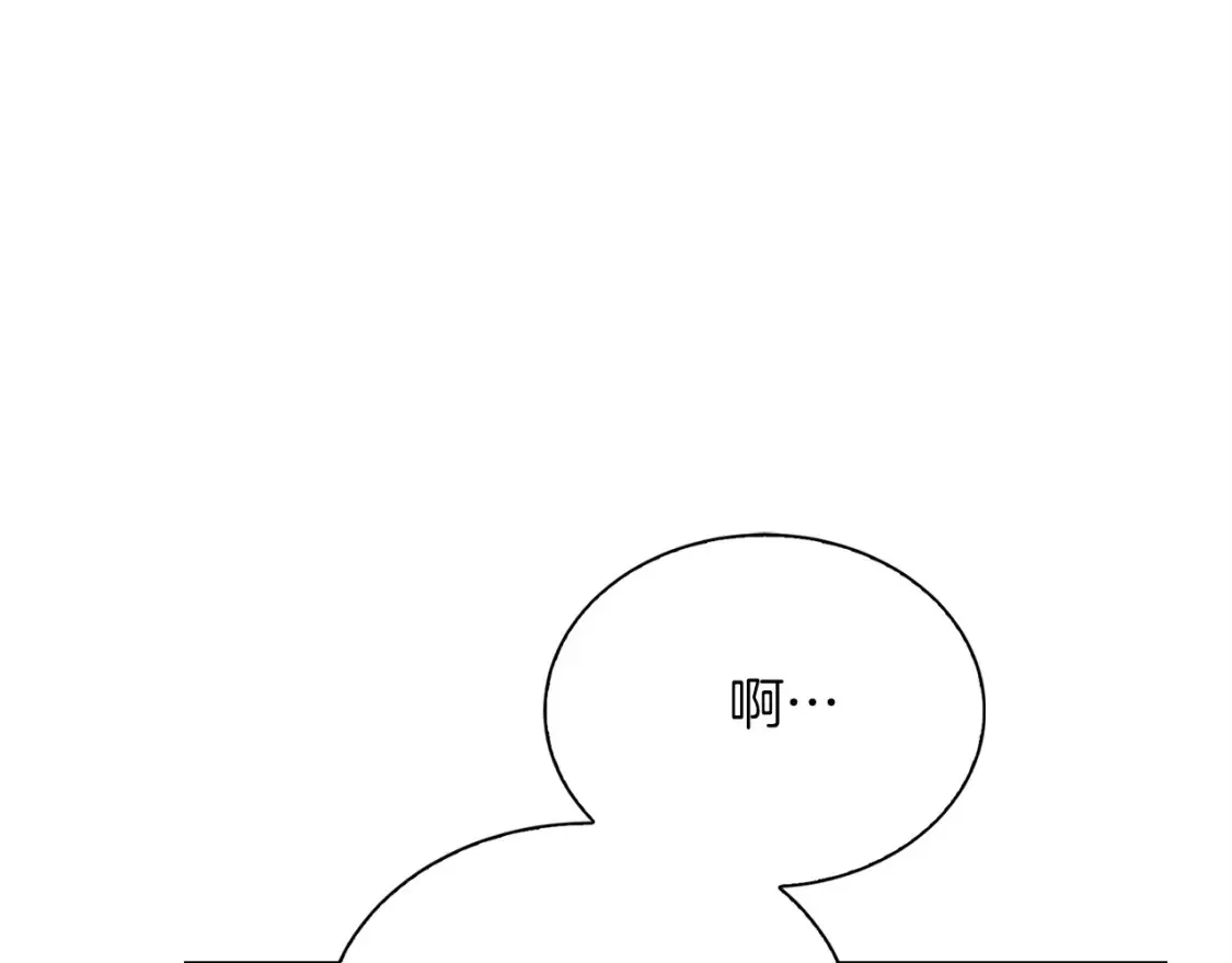 第57话 牵制232