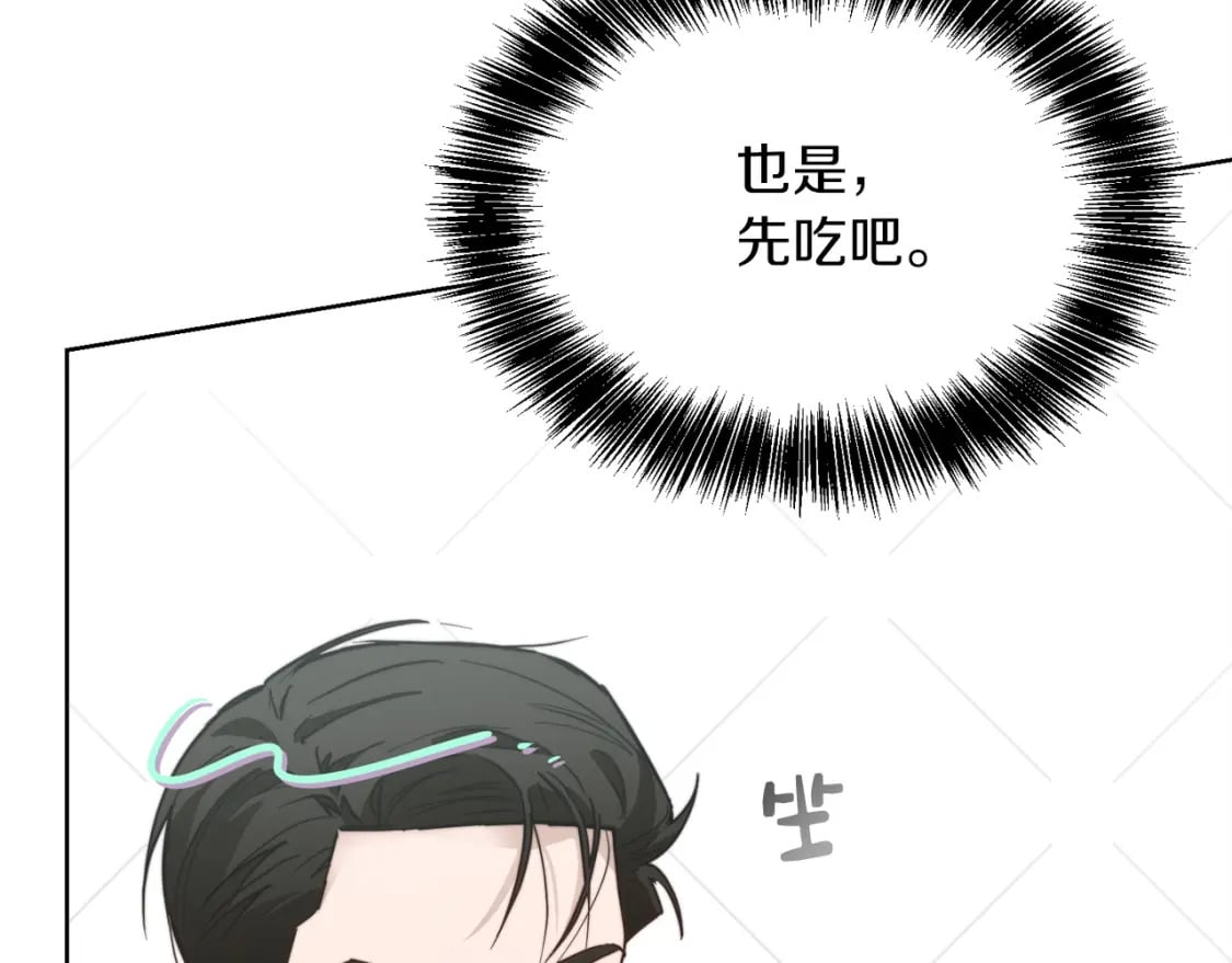 第36话 代价24