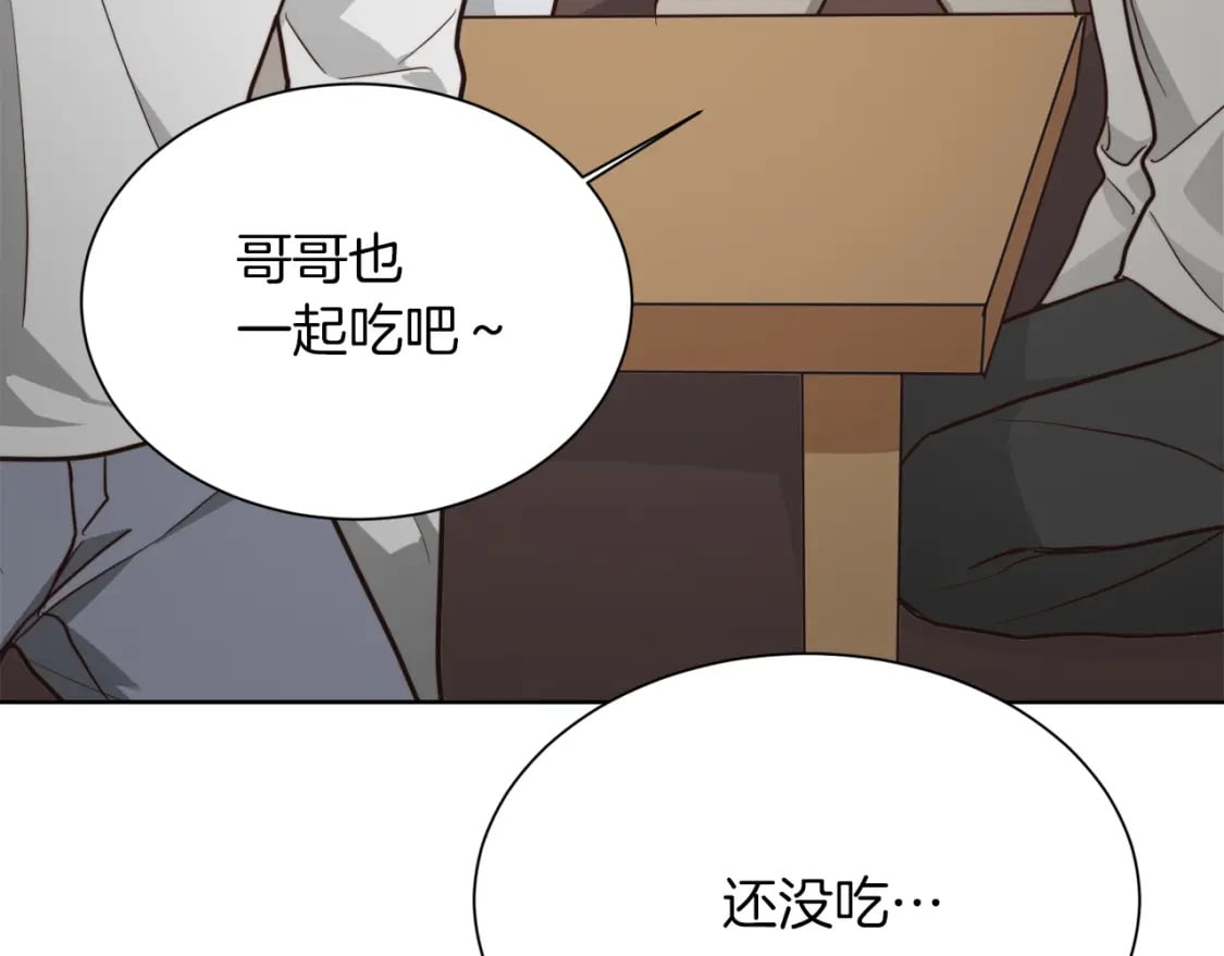 第28话 拿捏151