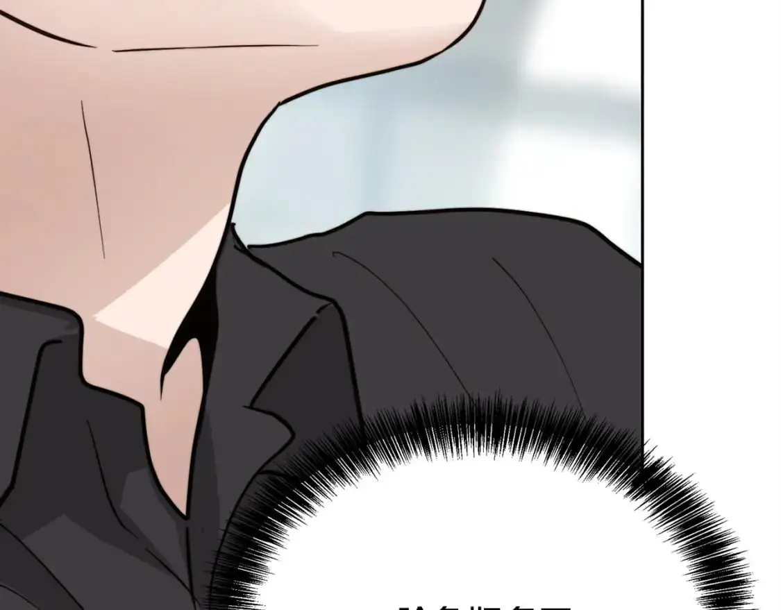 第44话 挽留96