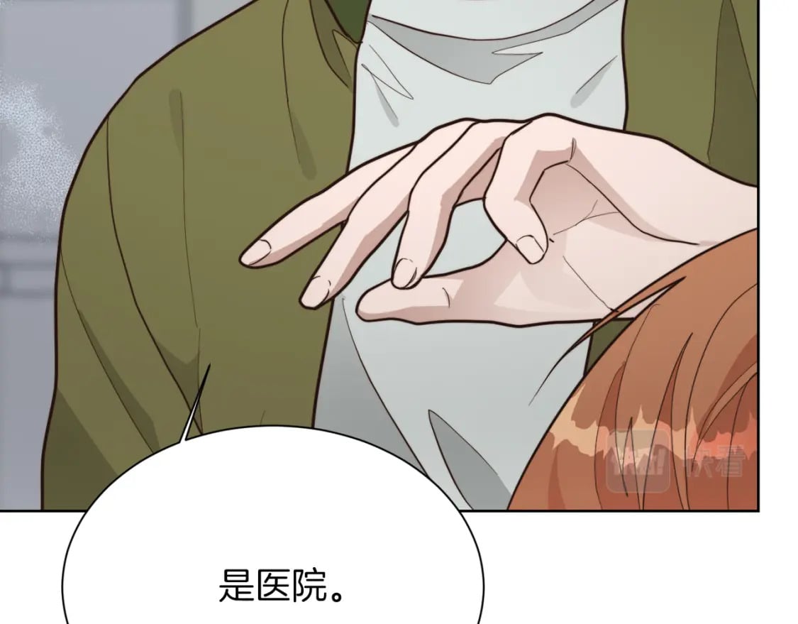 第25话 决定75
