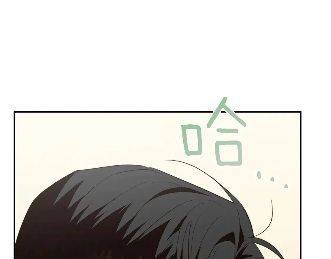 第69话 熟悉的味道217