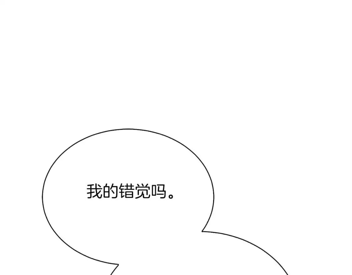 第45话 朋友194