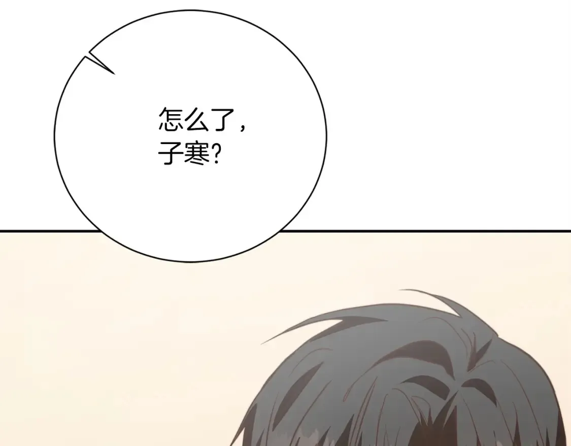 第59话 平静的日常68