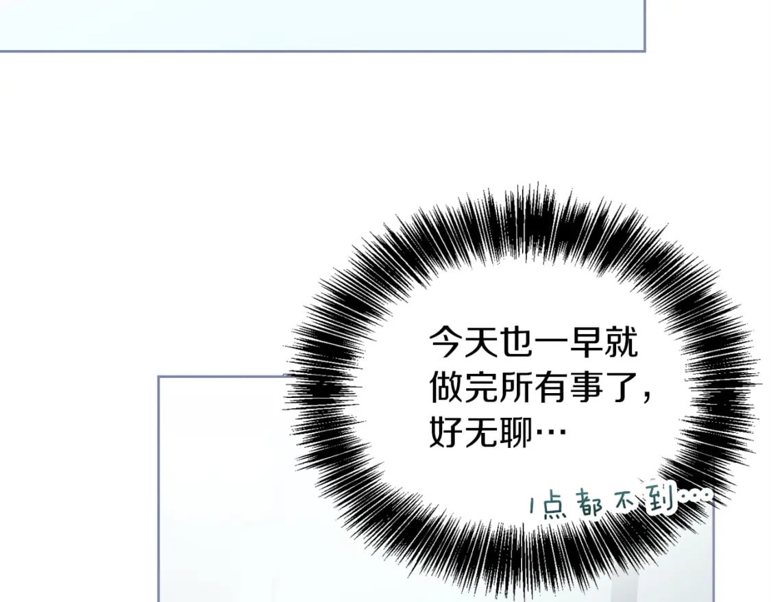 第36话 代价115