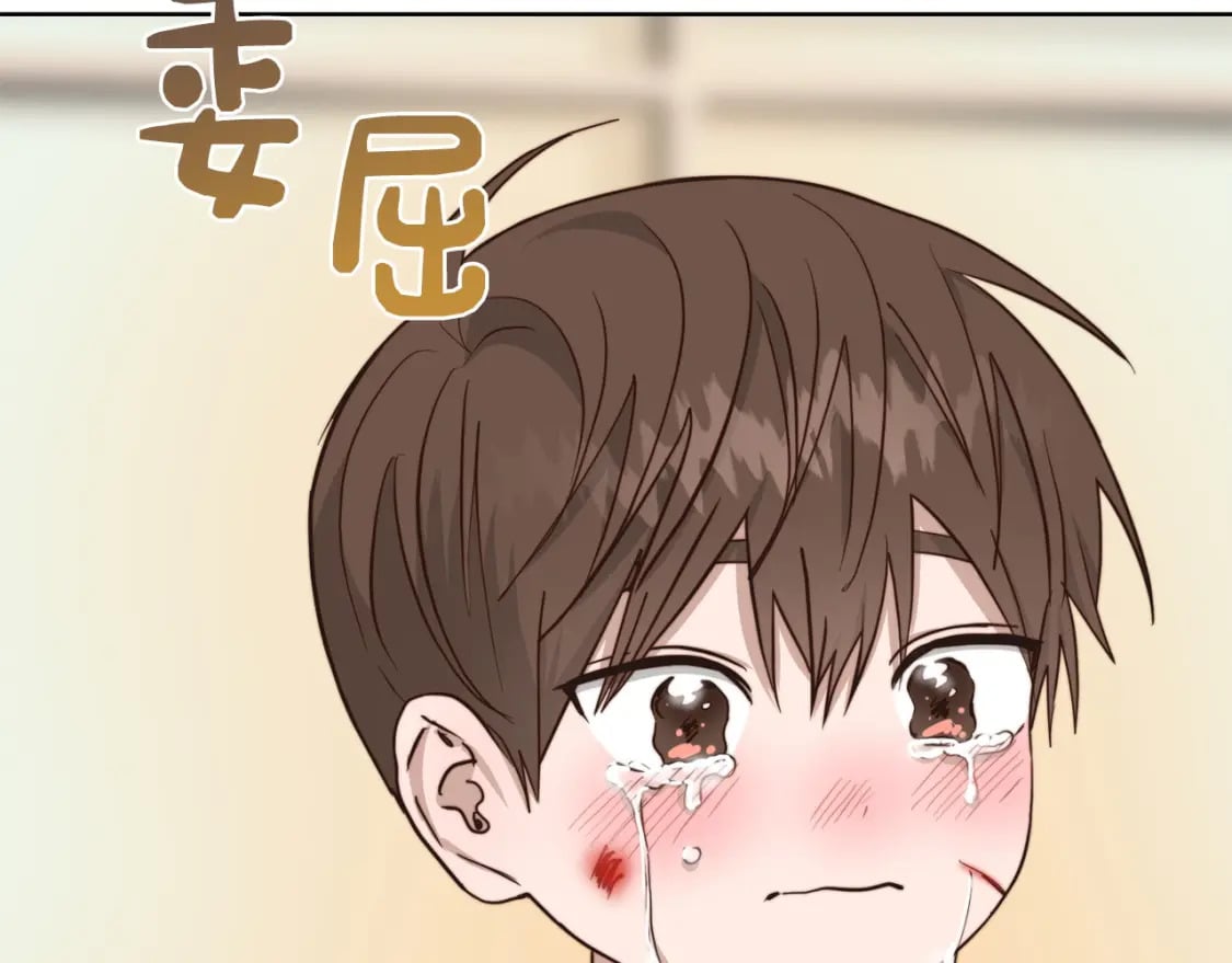 第37话 有心无力10