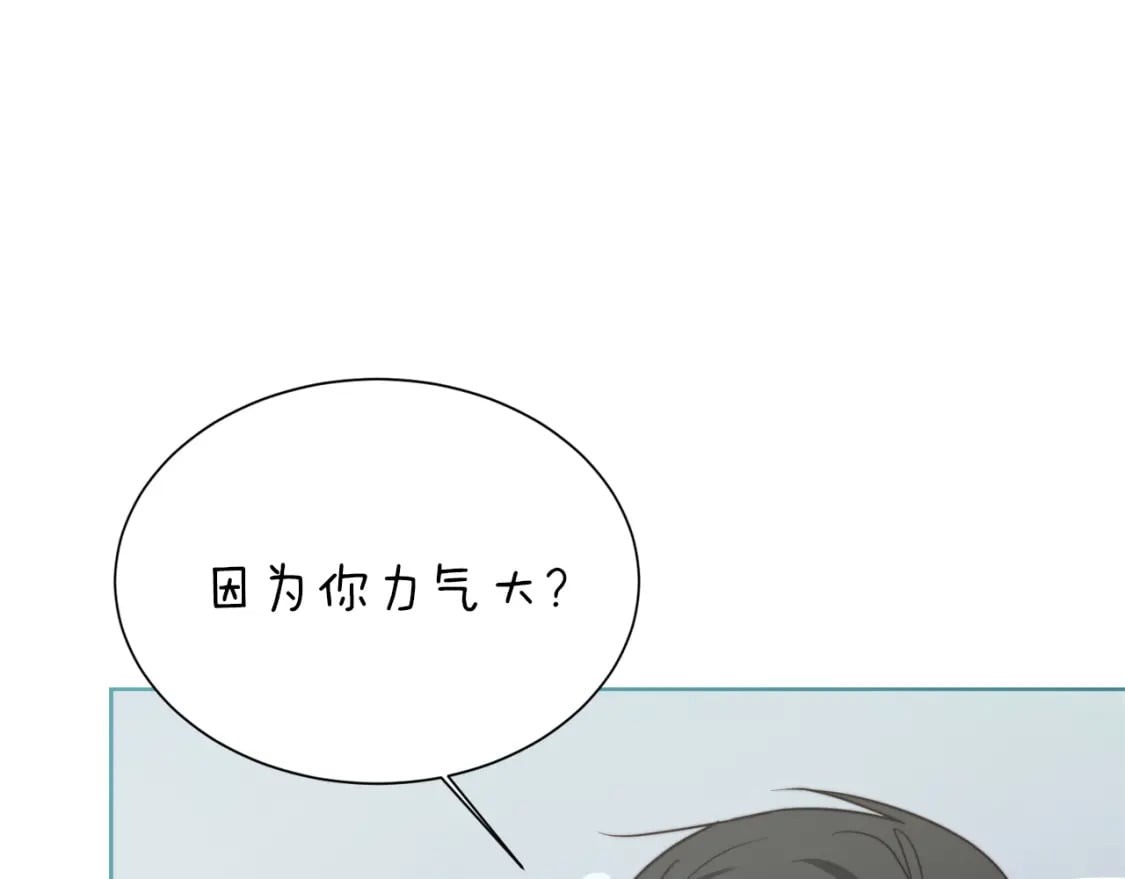 第31话 约定176