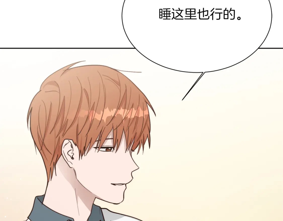 第21话 好人卡83