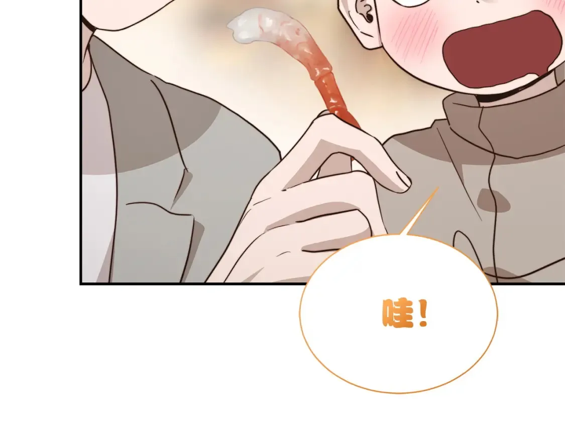 第61话 海边旅行143