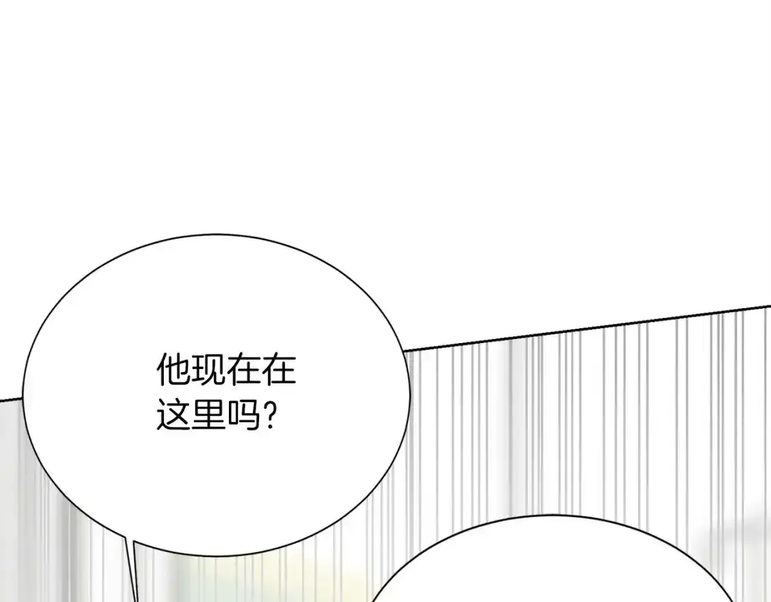 第55话 缠着他59