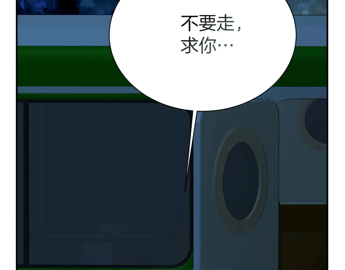 第64话 约定达成161