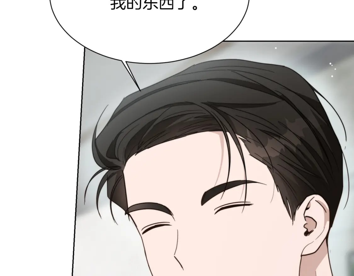 第16话 撬墙角165