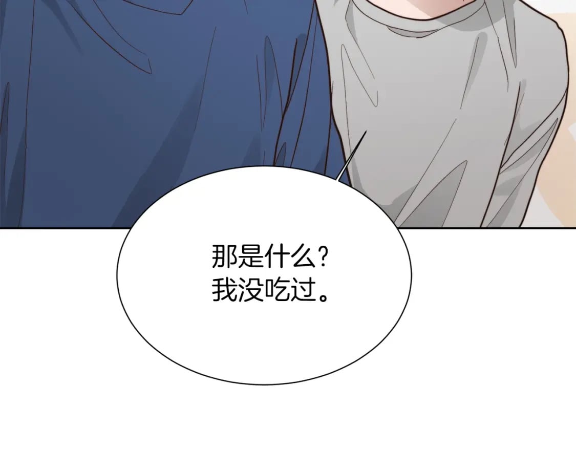 第21话 好人卡57