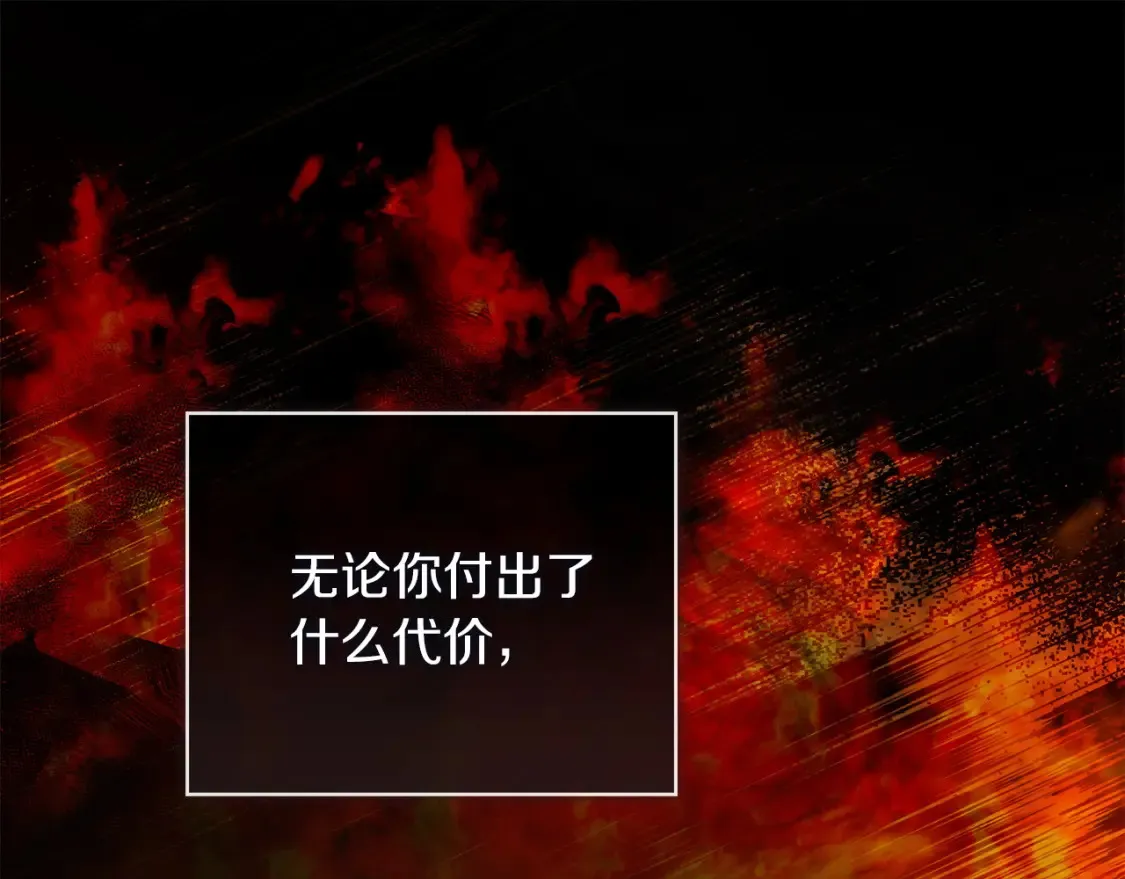 第57话 牵制114