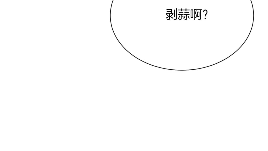 第29话 测试89