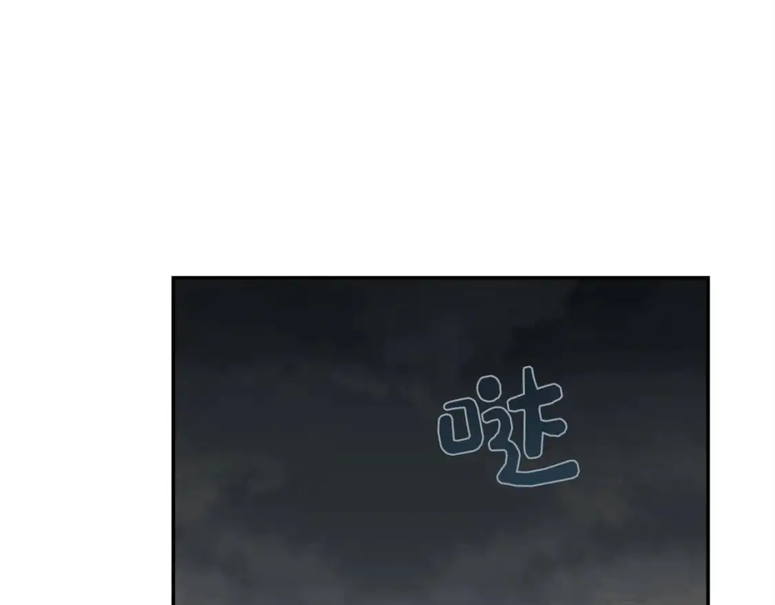 第54话 原本的记忆207