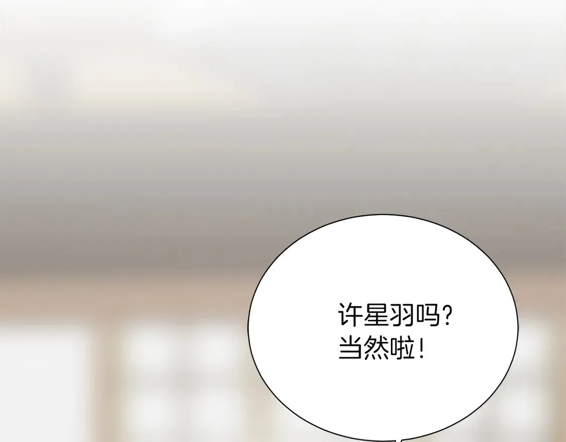 第70话 贪心98