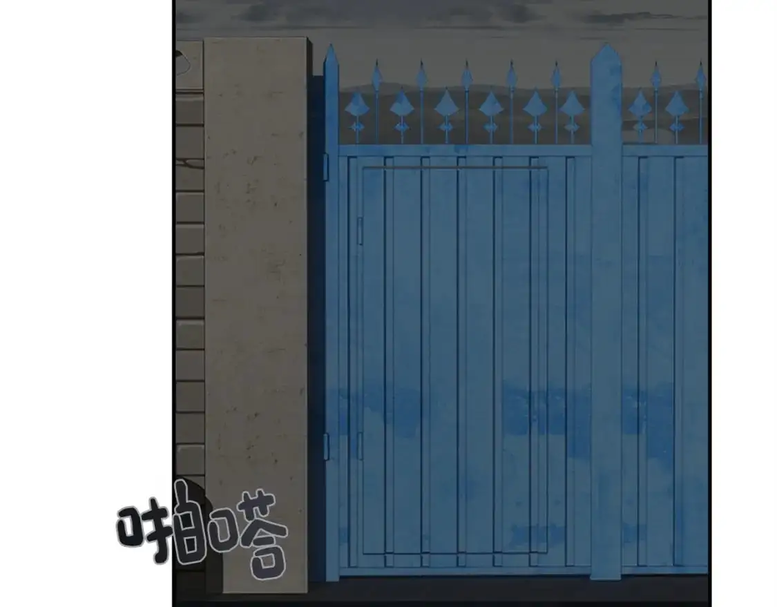 第54话 原本的记忆208