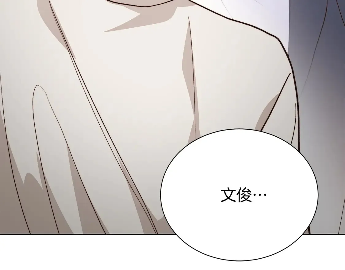 第65话 回到现实139