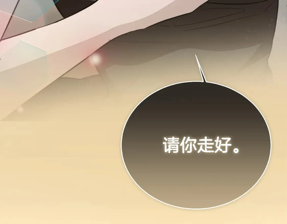 第65话 回到现实111