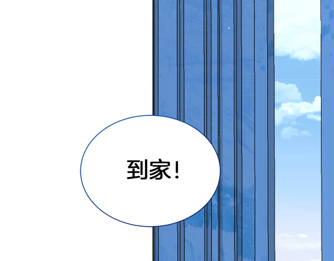 第25话 决定121