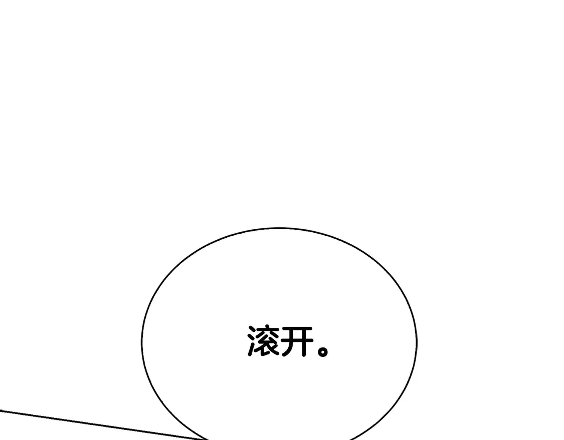 第65话 回到现实22