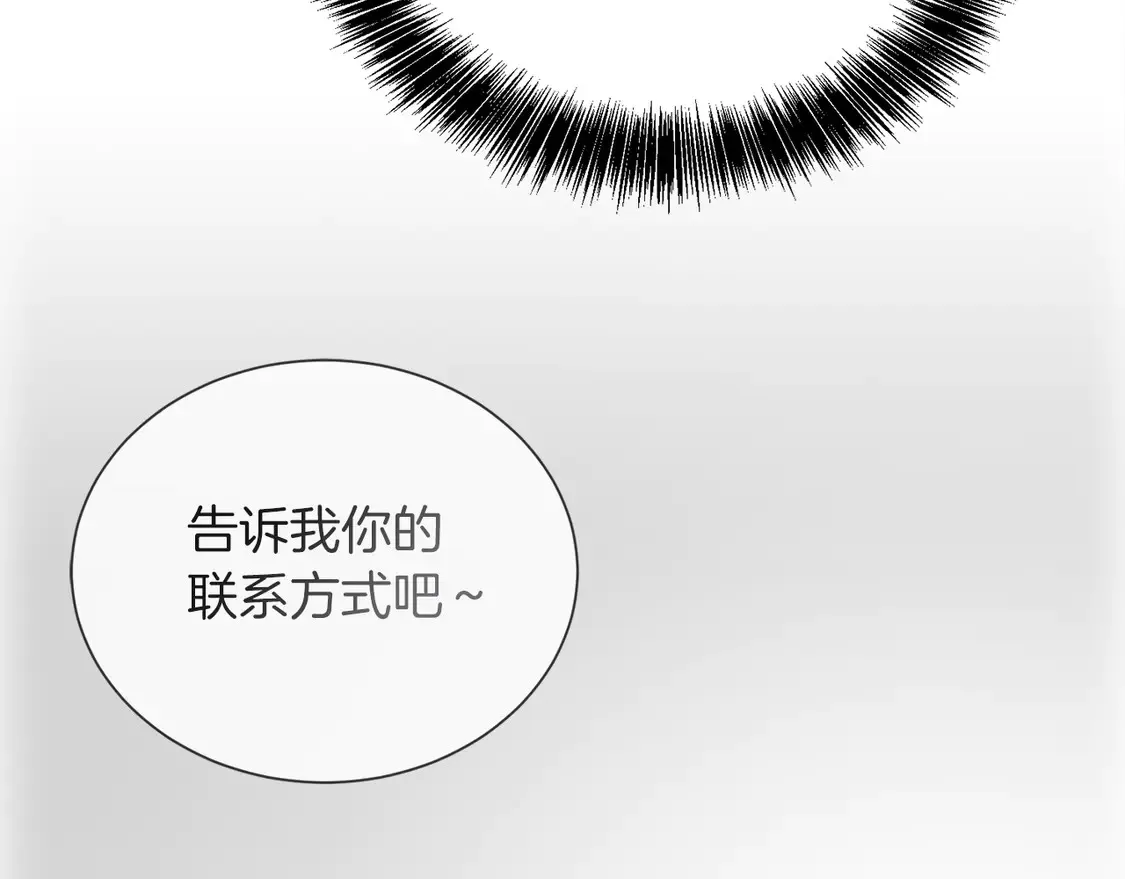 第70话 贪心184