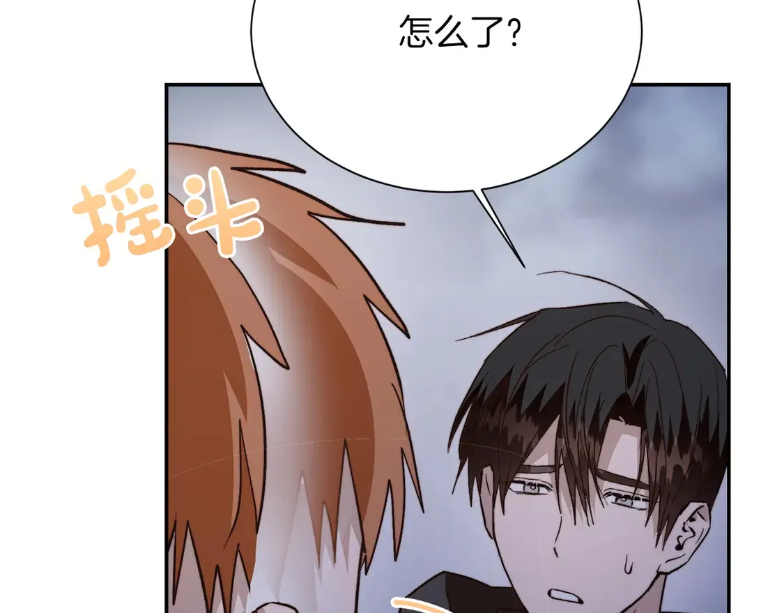 第64话 约定达成27