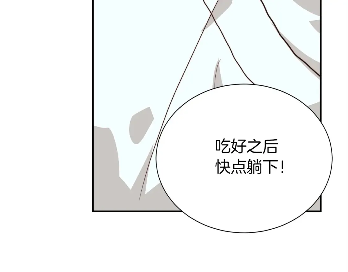 第58话 如你所愿216