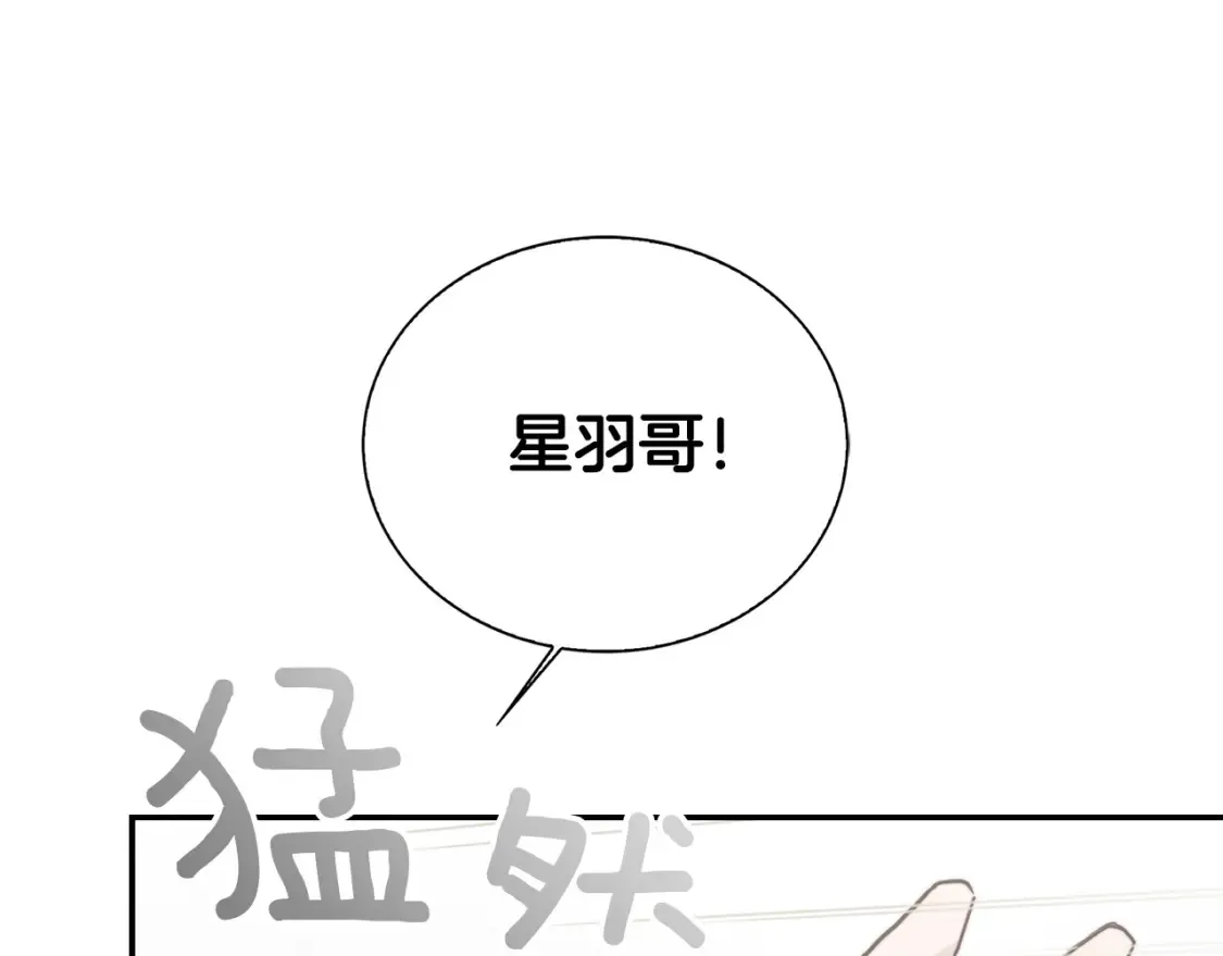 第58话 如你所愿157