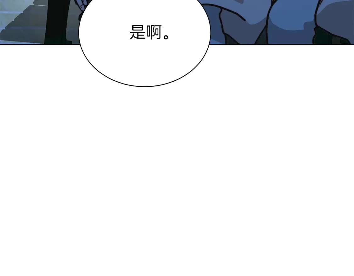 第63话 现在，超幸福！37